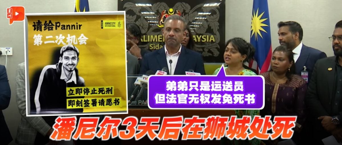 后赛西部半