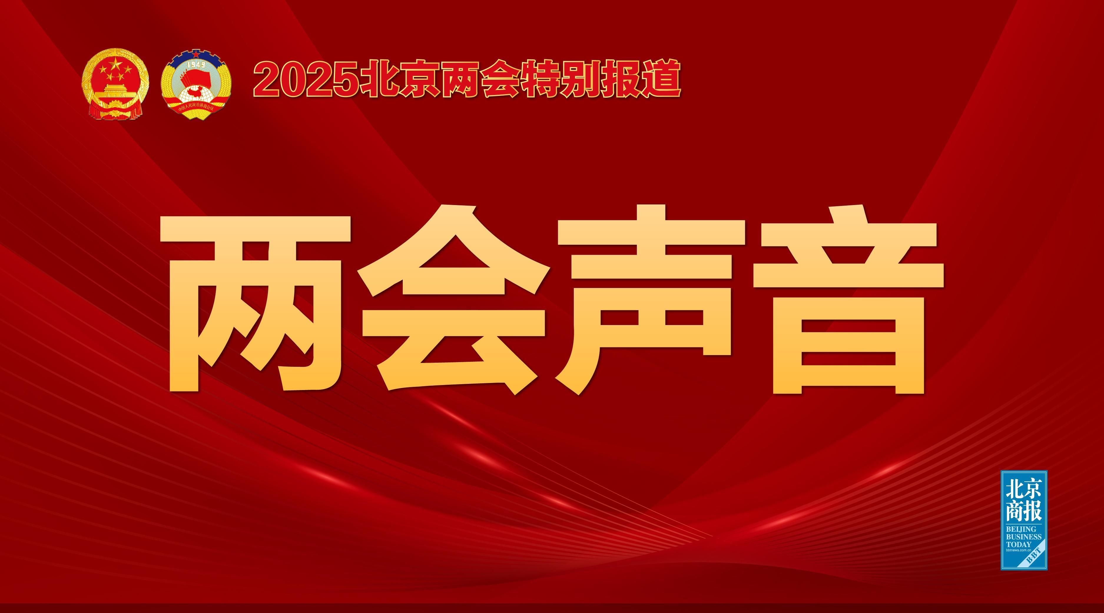 在曼城效力