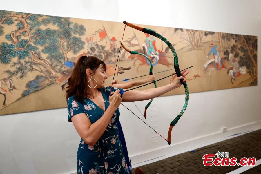 額不菲