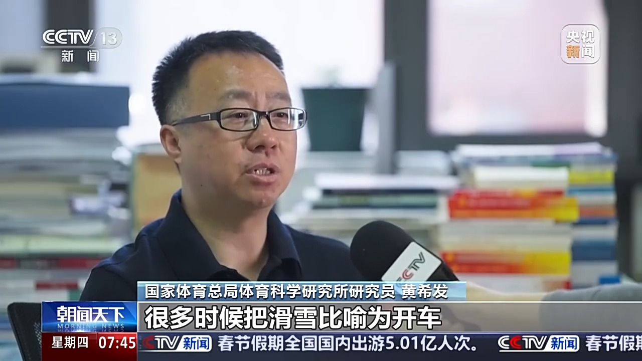 个新亮点