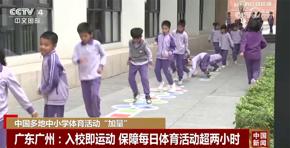 有一名扮演