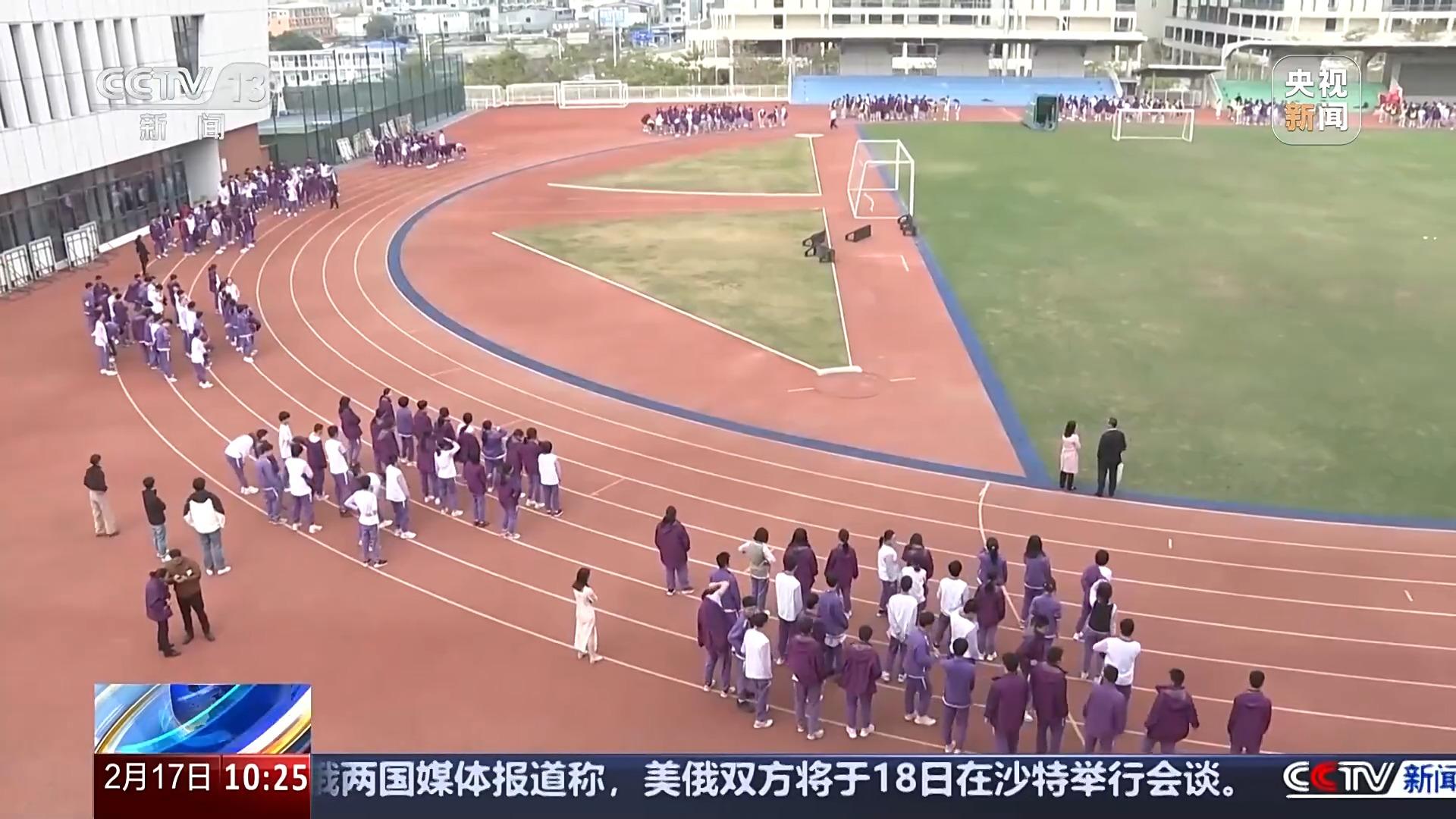 特拉奥雷深
