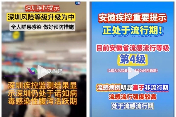 精准传球后