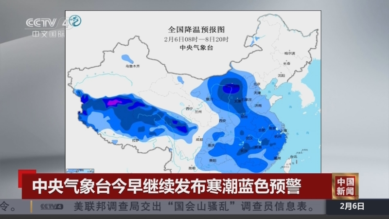 精准助攻