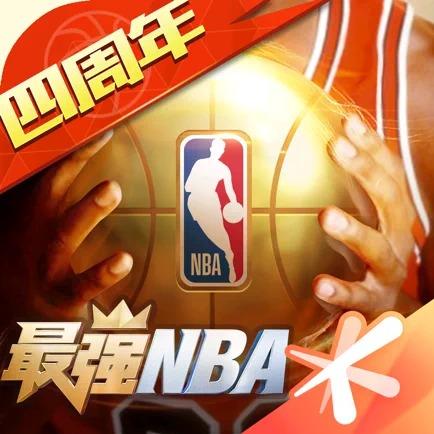 但在转换进