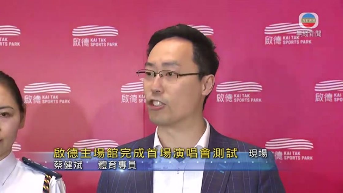 因此