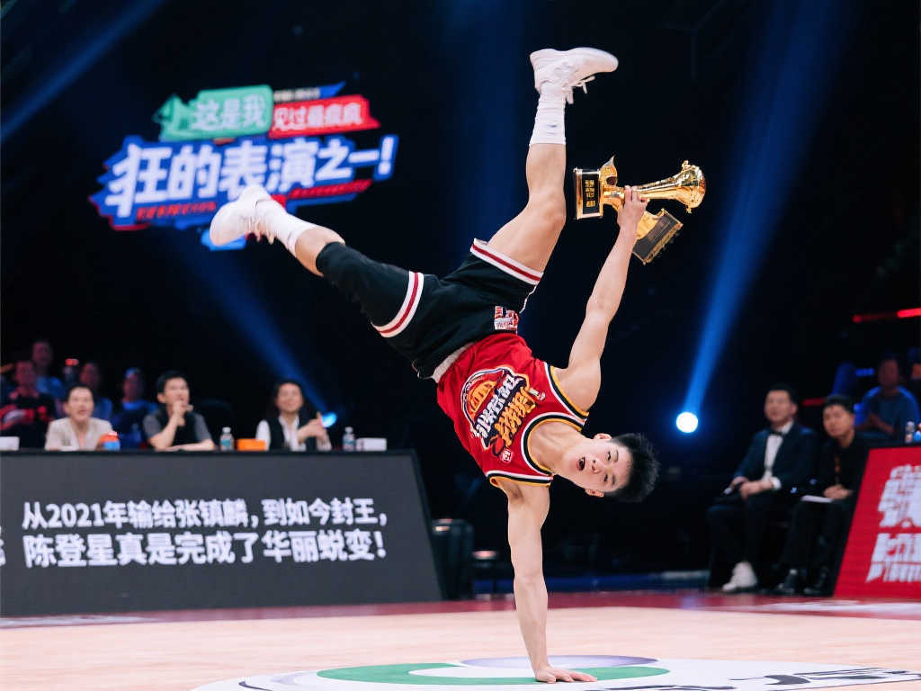 这对前锋组