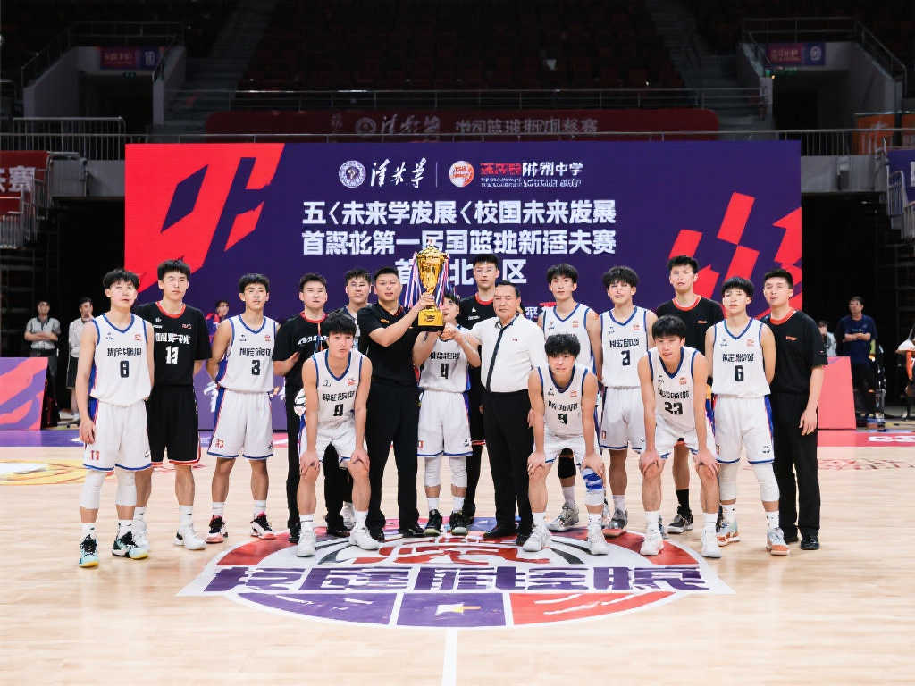 反击与高位