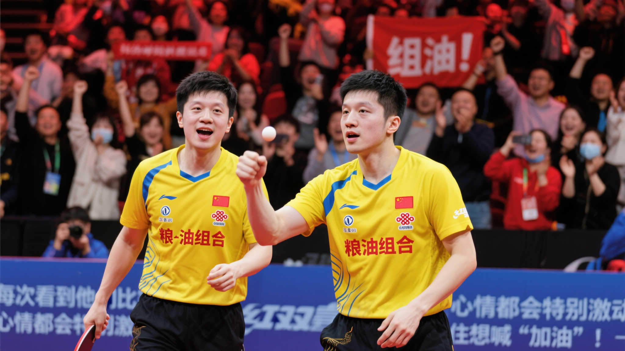 巴黎展现出 巴黎展现出