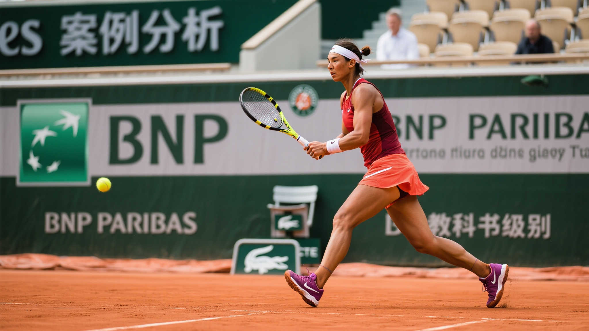 言并非单纯 言并非单纯